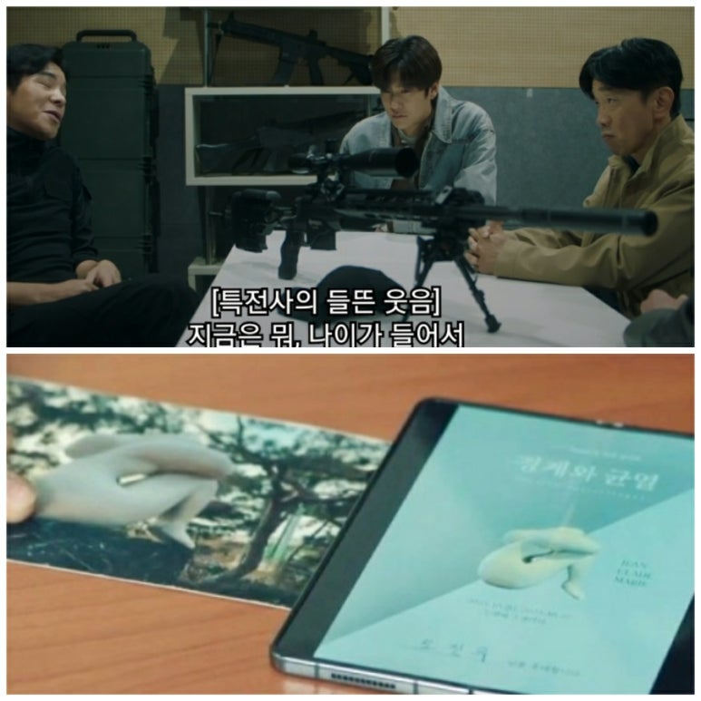 진우애드 이미지
