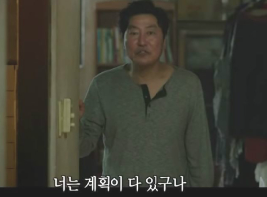 비상식컴퍼니 이미지