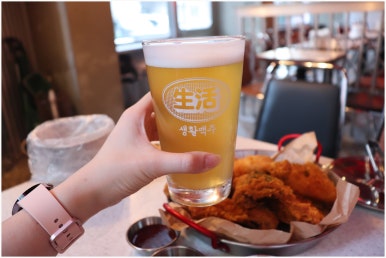 생활맥주 이수점 이미지