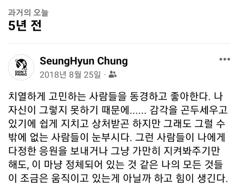 화인커뮤니케이션 이미지