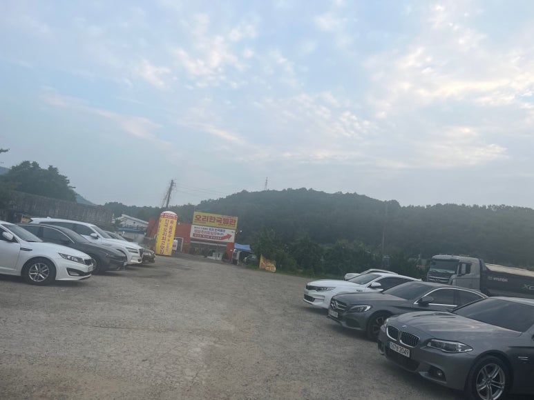 명인면옥효천점 이미지