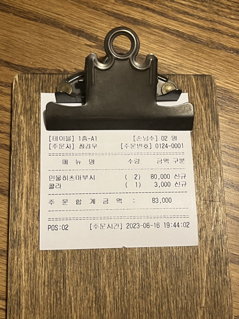 대한논현지점 이미지