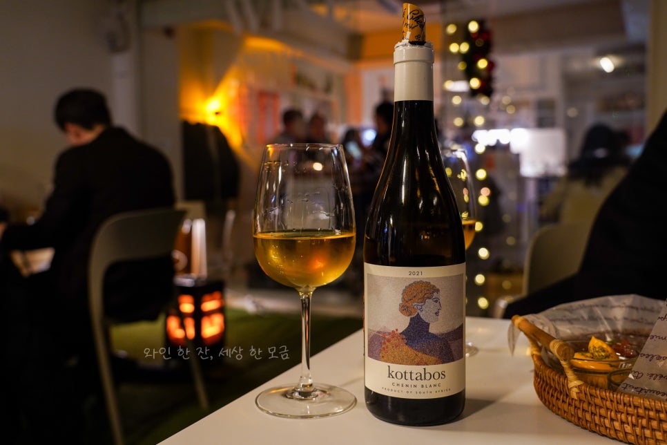보스블랑 이미지