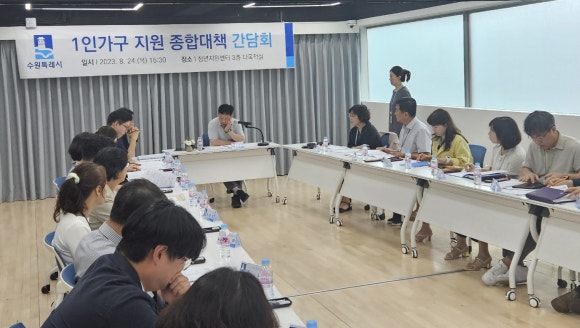 지원가구 이미지