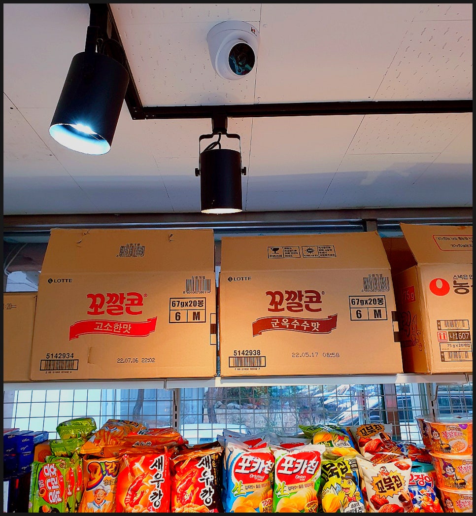 할인마트 이미지