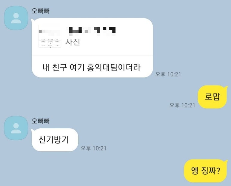 경영대복사 이미지