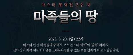 성*채 이미지