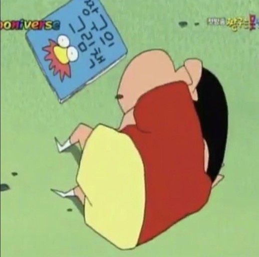 도파민 이미지