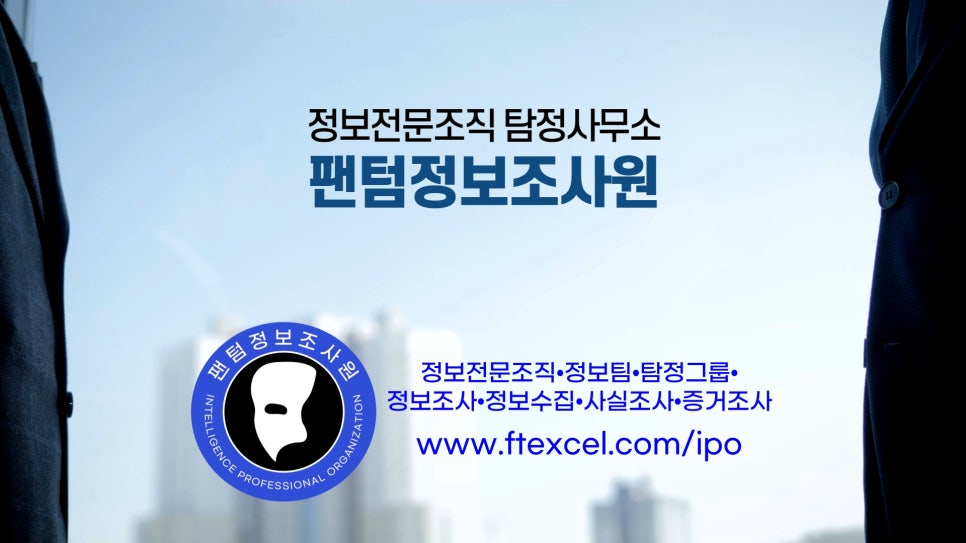 변호사이기영법률사무소 이미지