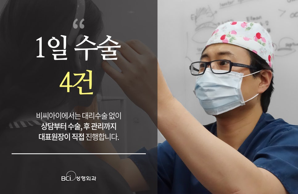 비씨아이 이미지