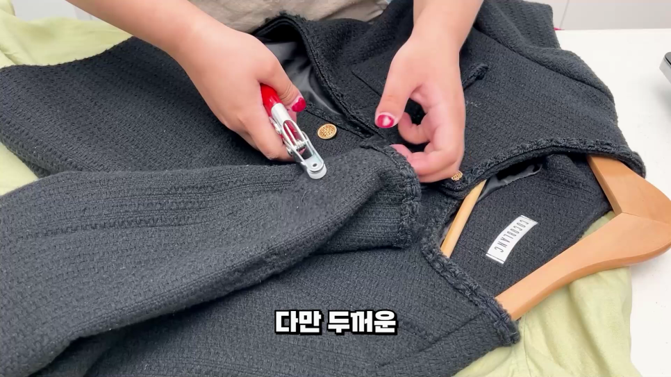 알뜰옷수선 이미지