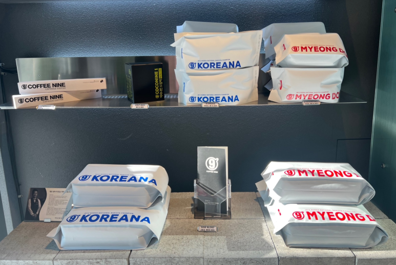 커피나인이태원 이미지