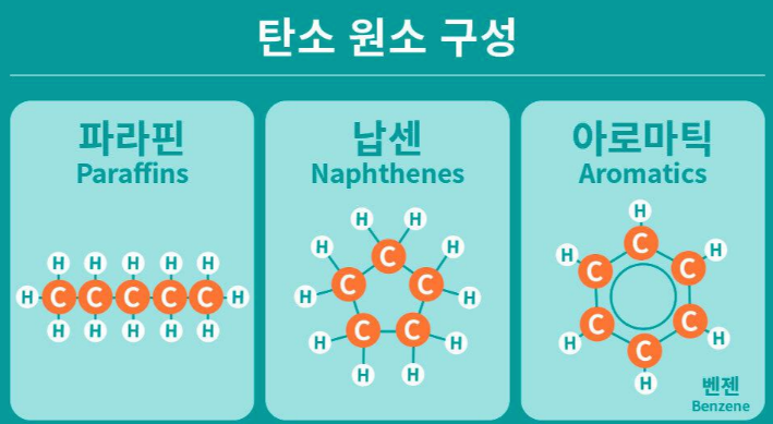 태성환경ENG 이미지
