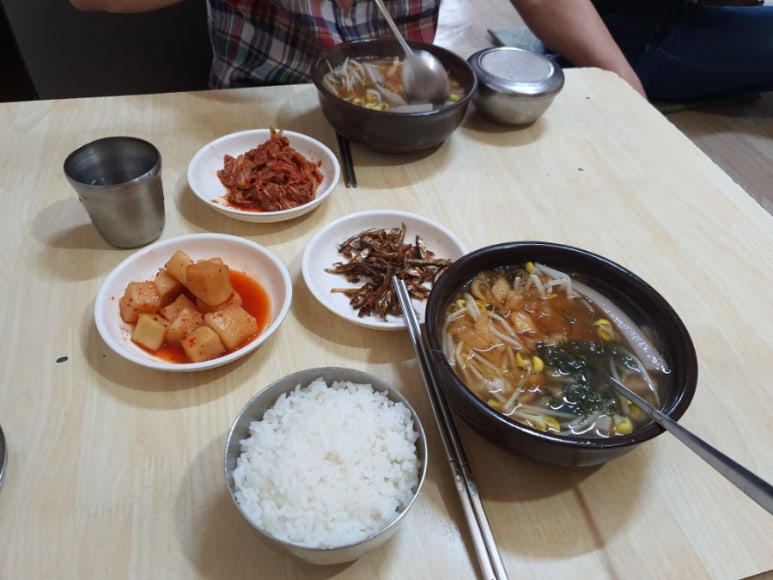 팔우정 이미지