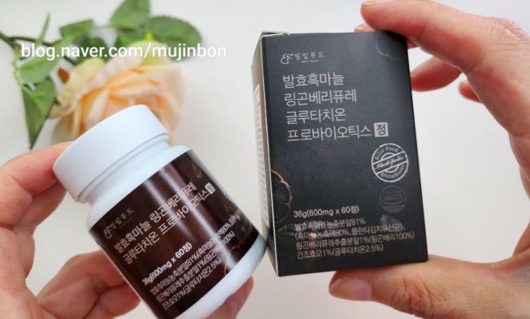 빌립푸드 이미지