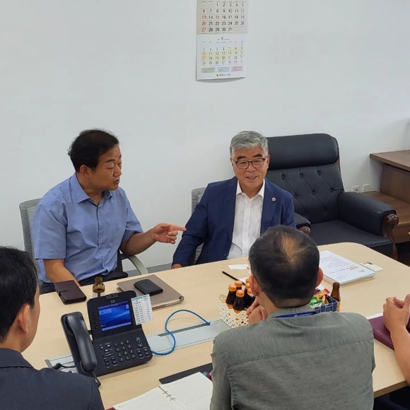 산해수석 이미지