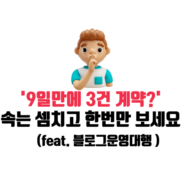 비상식컴퍼니 이미지