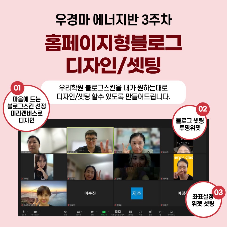 우경디자인 이미지