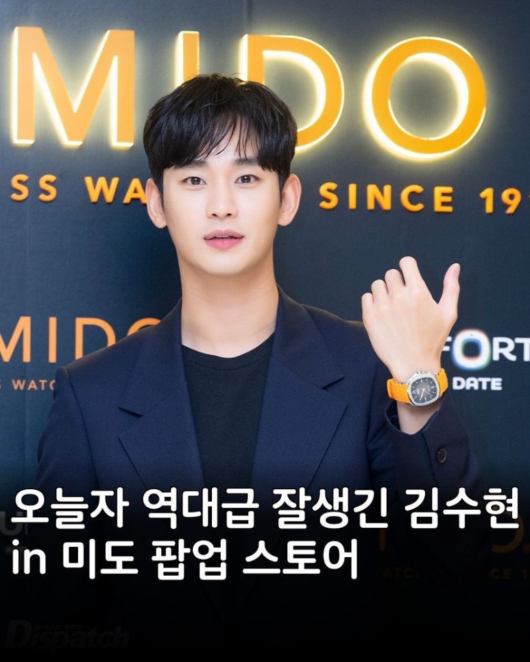 미도광고 이미지