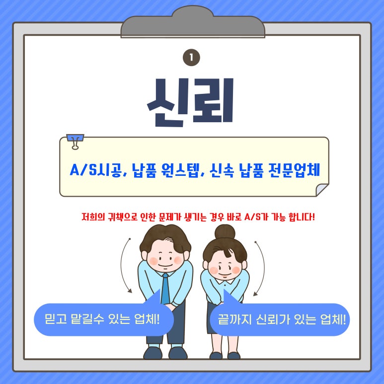 가스펠글로벌 이미지
