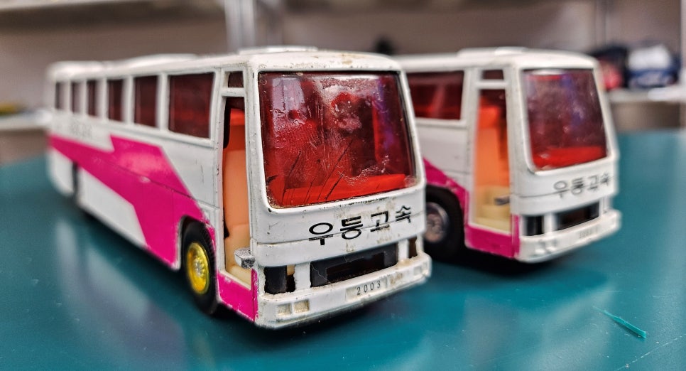 우등카 이미지