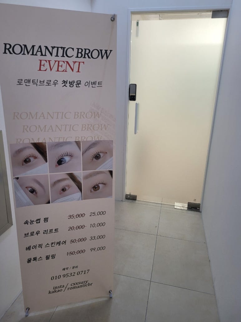 셀렉토커피 광주경안점 이미지