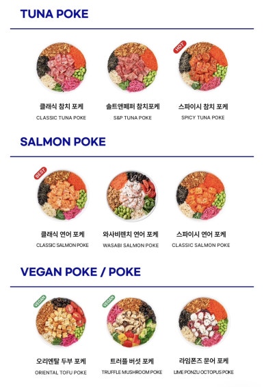 슬로우캘리여수 이미지