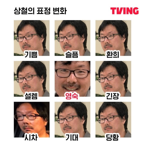 코니커피 이미지
