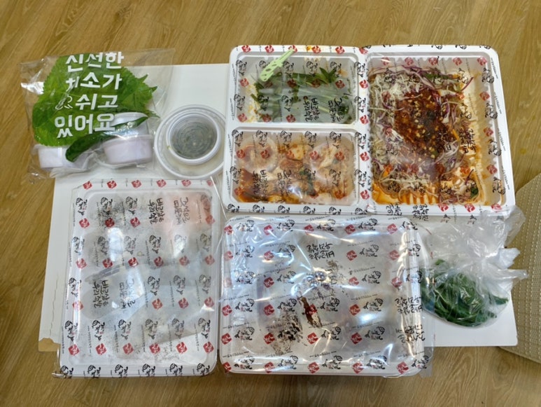 가장맛있는족발 선정릉점 이미지