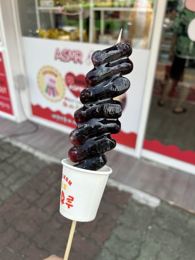 한결콩국 이미지