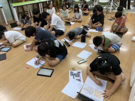 남양초등학교 이미지