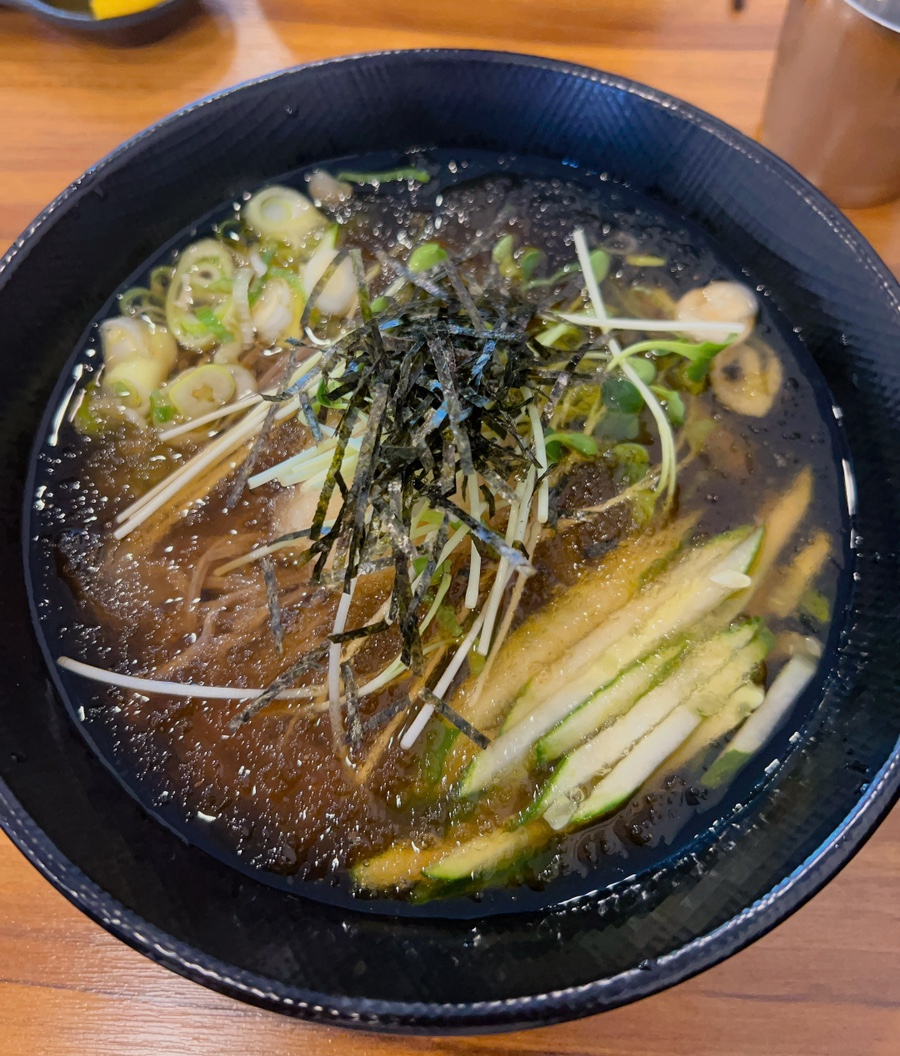 오색동임학점 이미지