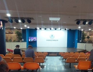 대전해피북 이미지