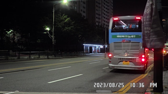 방화점BHC 이미지