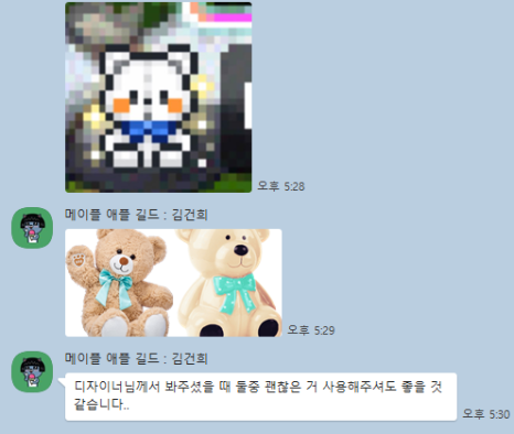 항구PC 이미지
