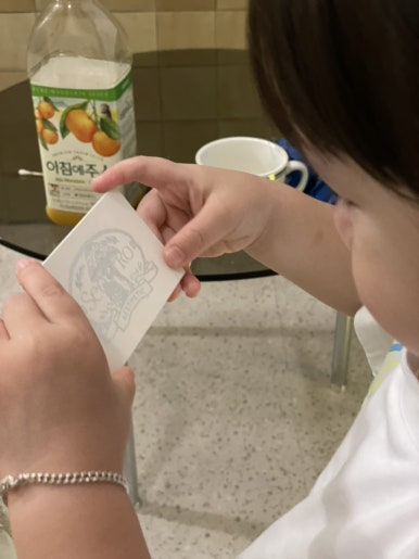 서로에스테틱 이미지