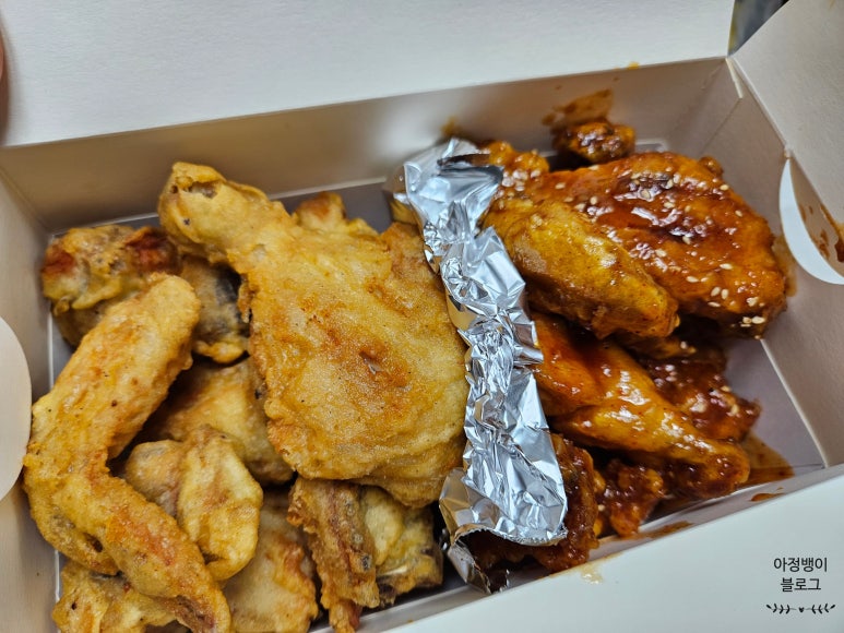 아주커치킨산정1점 이미지