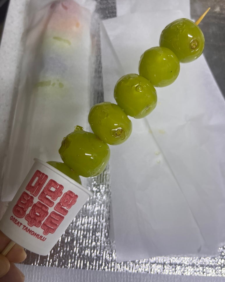 대단한탕후루부천상동점 이미지