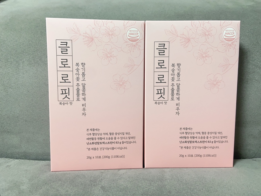 메디프바이오 이미지