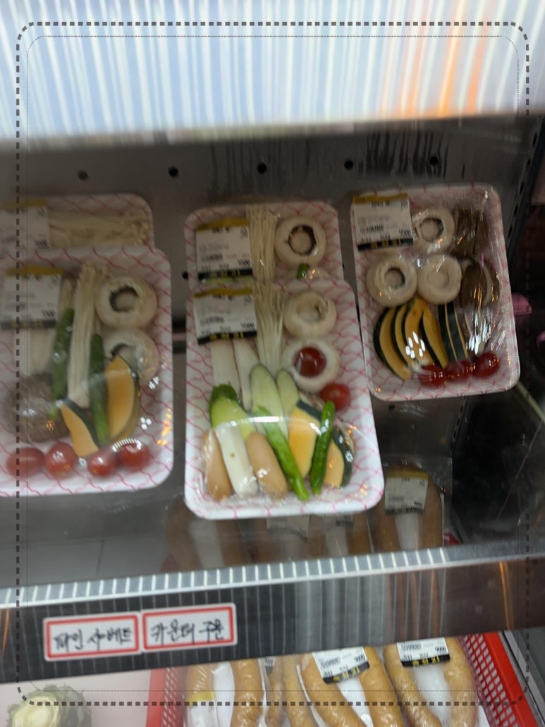 숙성21 이미지