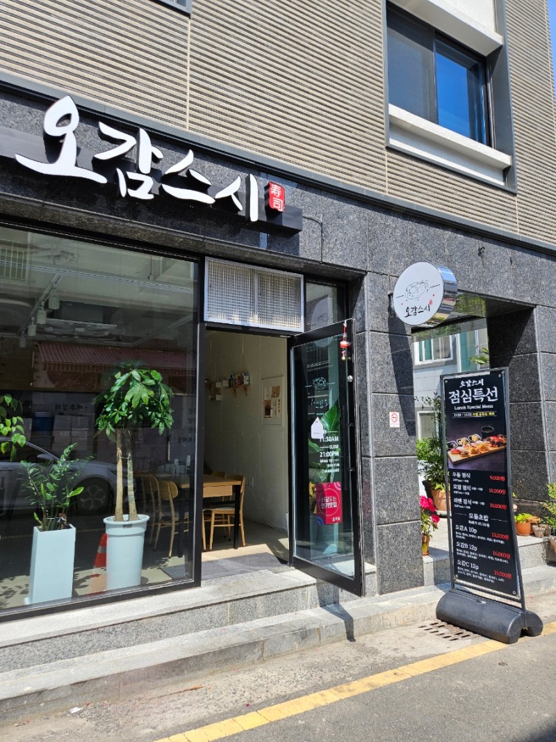 죽림푸드 이미지