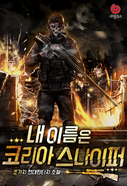 이미지
