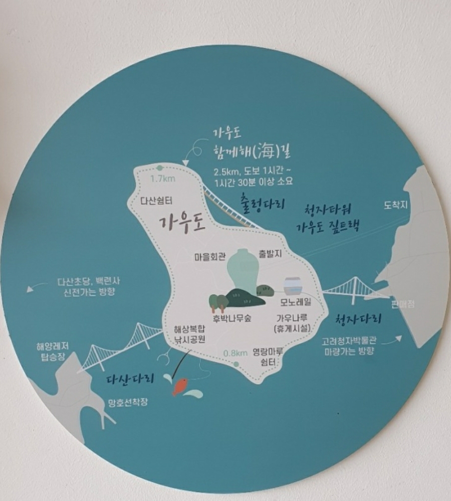 서가네연탄갈비 이미지