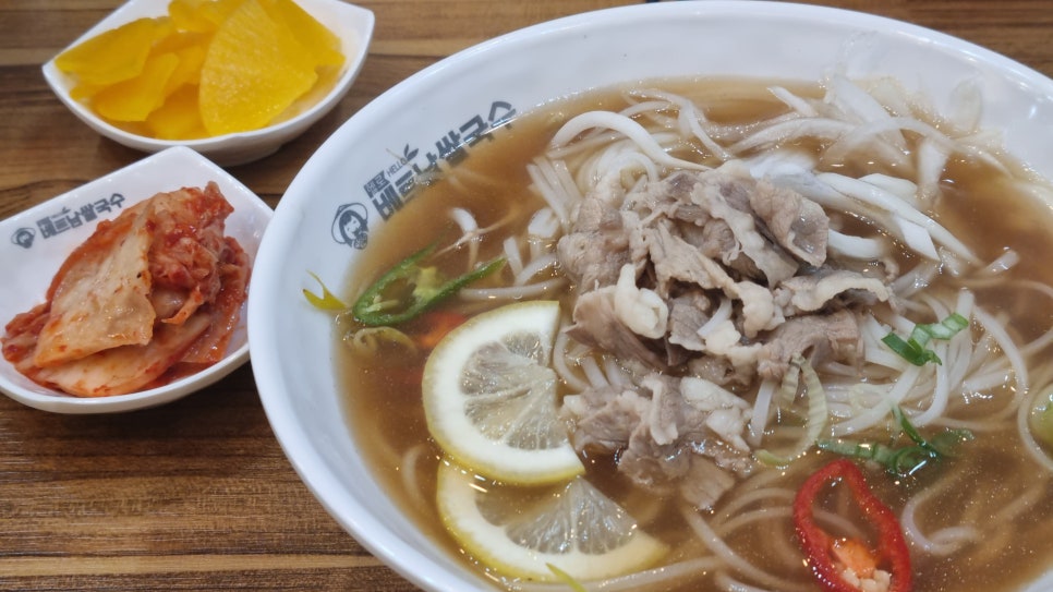 헬로베트남 목원대점 이미지