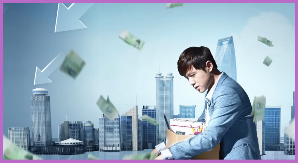 상정실업 이미지