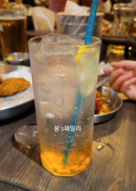 탄광맥주신불당점 이미지