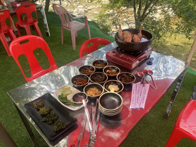 고기마당 이미지