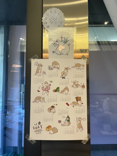 바이번 이미지