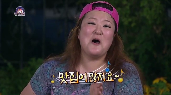 포크포크매콤돈가스칡불냉면 이미지