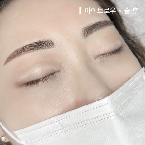 삐땅기린뷰티 이미지